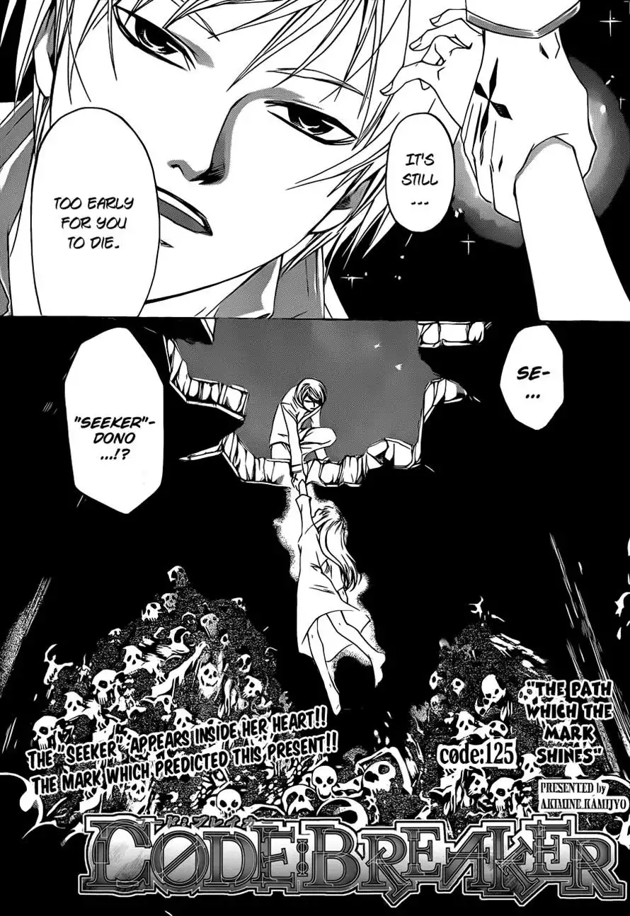 Code: Breaker Chapter 125 6